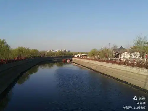 2019-03-26 2 盈盈虹韵 杨柳青,青杨柳,花开放,绿意融,心暖暖,水滗儋