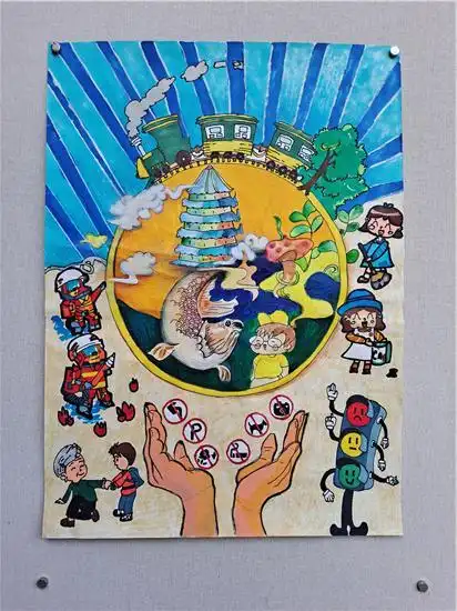 萧山区新街初级中学808班 朱方婷《和谐家园》