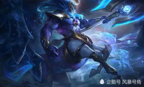 三:星界系列 水瓶座 俄洛伊