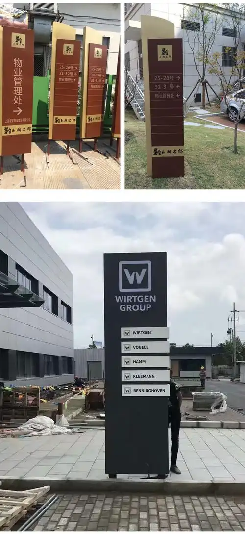 【导向牌】定制景区导视牌户外立牌导向牌大型地产精神堡垒广告牌