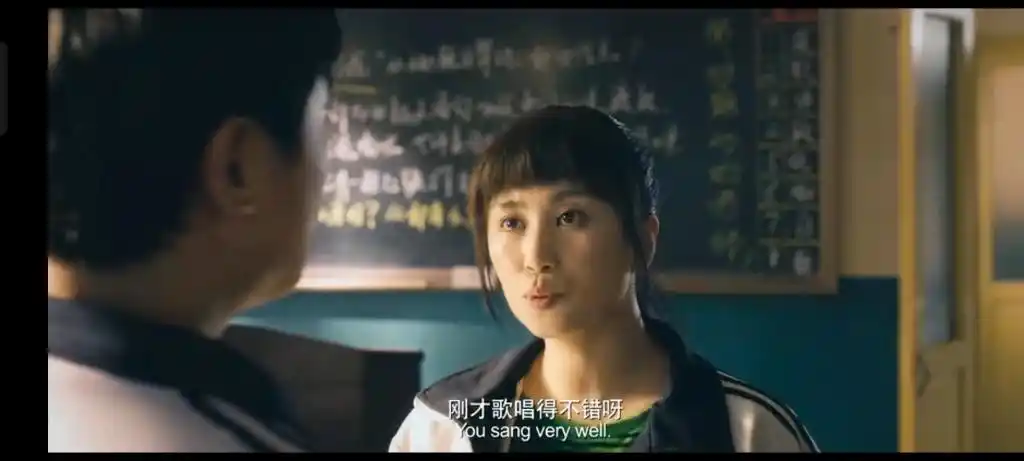 夏洛特烦恼夏洛造孽呀