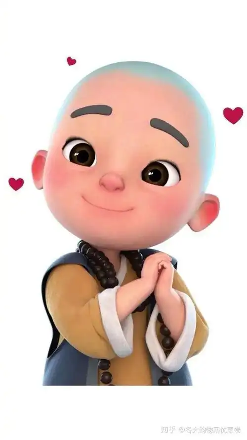 一禅小和尚经典台词