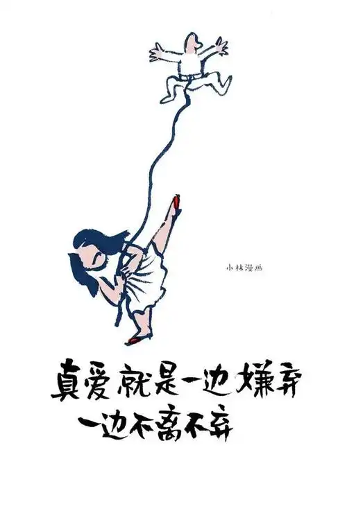 哄女孩子开心的句子哄女孩子开心的暖心段子