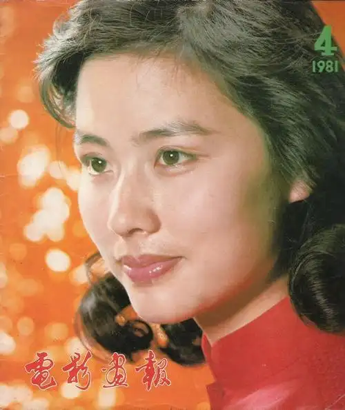 赵娜:昔日大美女两嫁明星丈夫均离婚独自带儿叫卖啤酒终成富婆