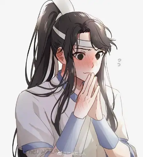 魔道祖师##转推##蓝思追#是谁,把我们思追撩得