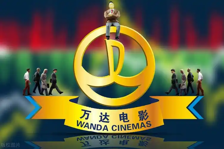 万达电影亏损现状难解预计q3亏超4亿元将遭遇披星戴帽局面