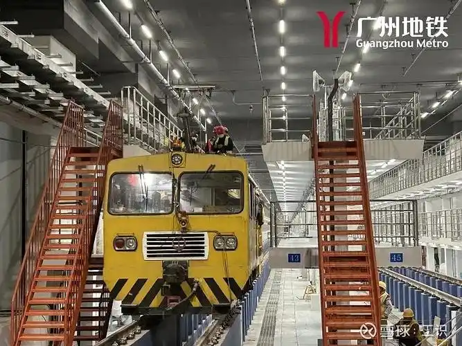 广州地铁11号线又有新进展