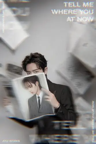 博君一肖肖战王一博壁纸