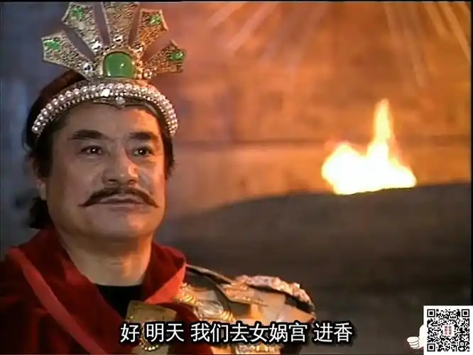 中国内地1990封神榜蓝天野傅艺伟36集国语硬中字mp4每集约700mweb1080