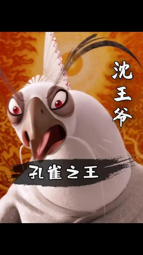 1080_1920竖版 竖屏