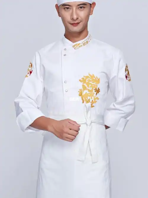 绣龙长袖厨师工作服定制