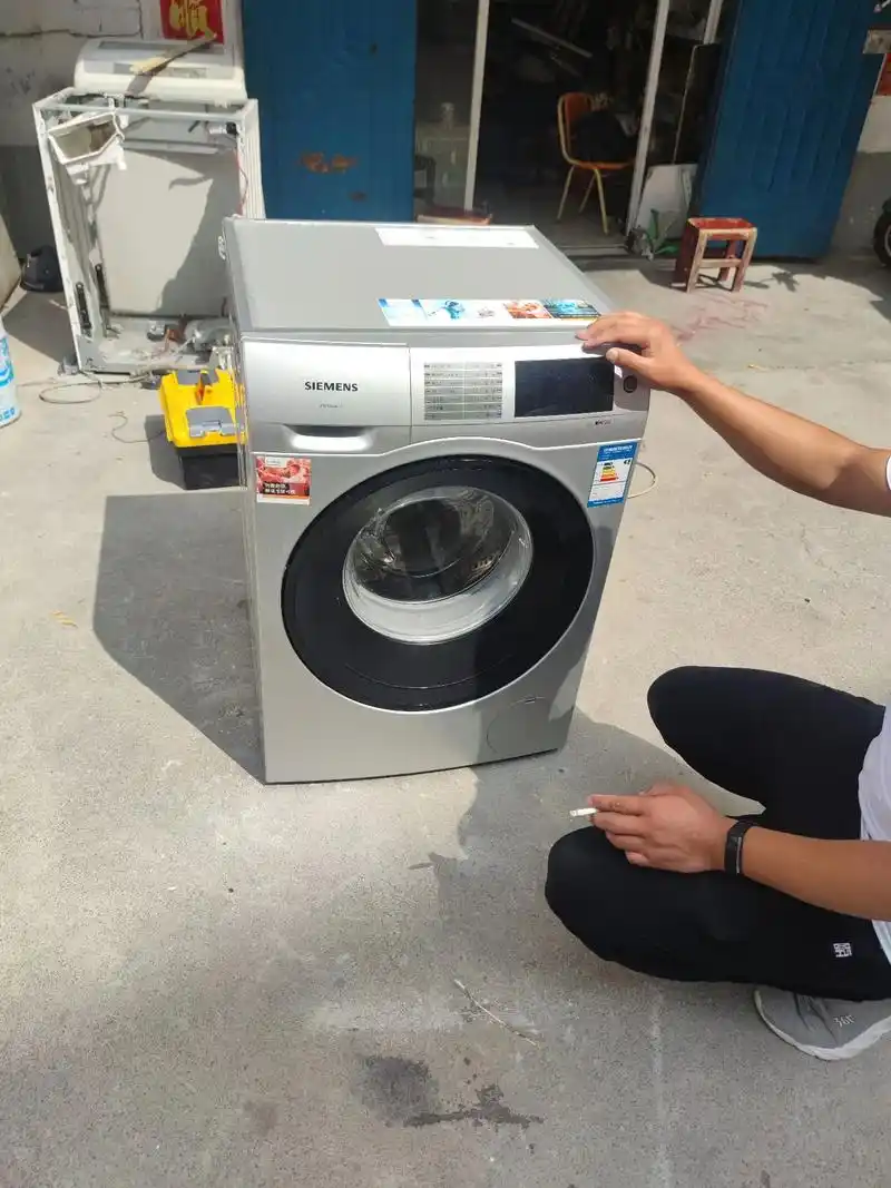 家电维修 #同城空调维修清洗销售 - 抖音