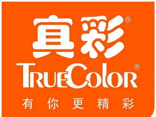 真彩- 品牌专区 - 九洲文具 - powered by discuz!