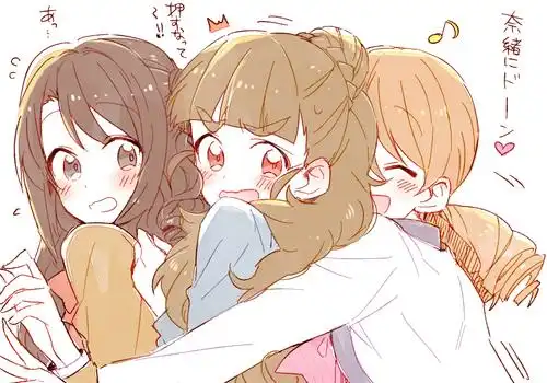 和谐闺蜜动漫背景图 温馨 卡哇伊*