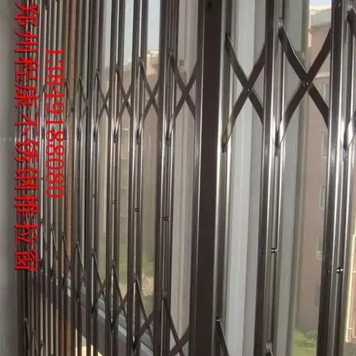 不锈钢推拉防盗窗54
