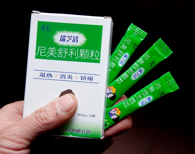 有3种退烧药孩子不能用,家长们请擦亮眼睛