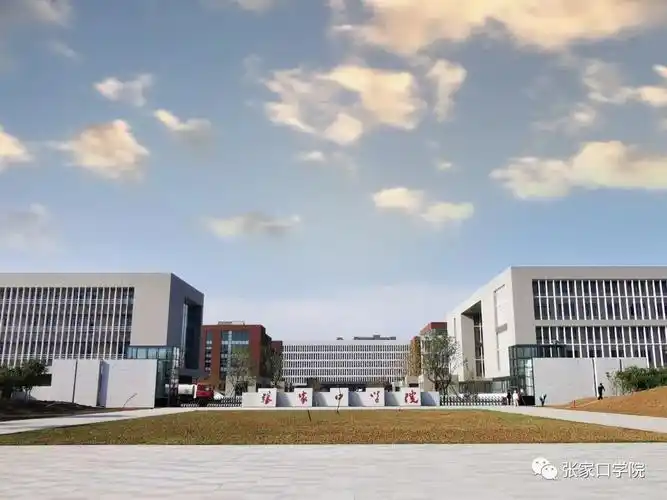 张家口学院2022新生报到攻略来咯