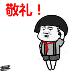 240_240gif 动态图 动图