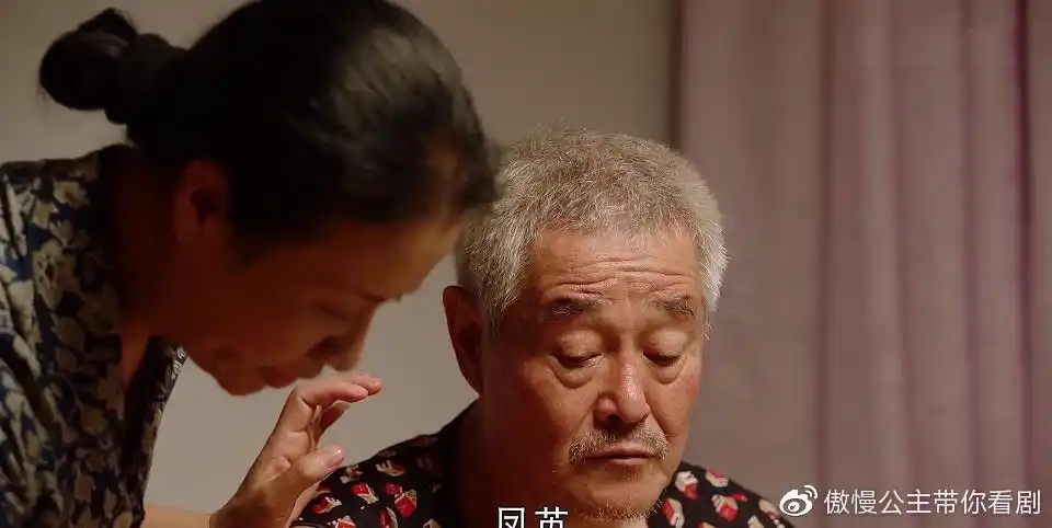 刘老根3收官彩蛋猛然杀出三cp狂为续集埋伏笔