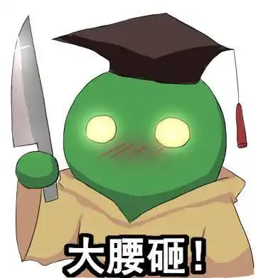 哒哒哒_阿尔菲诺都不玩学者 #ff14#  画了点冬贝利和小仙女表情包