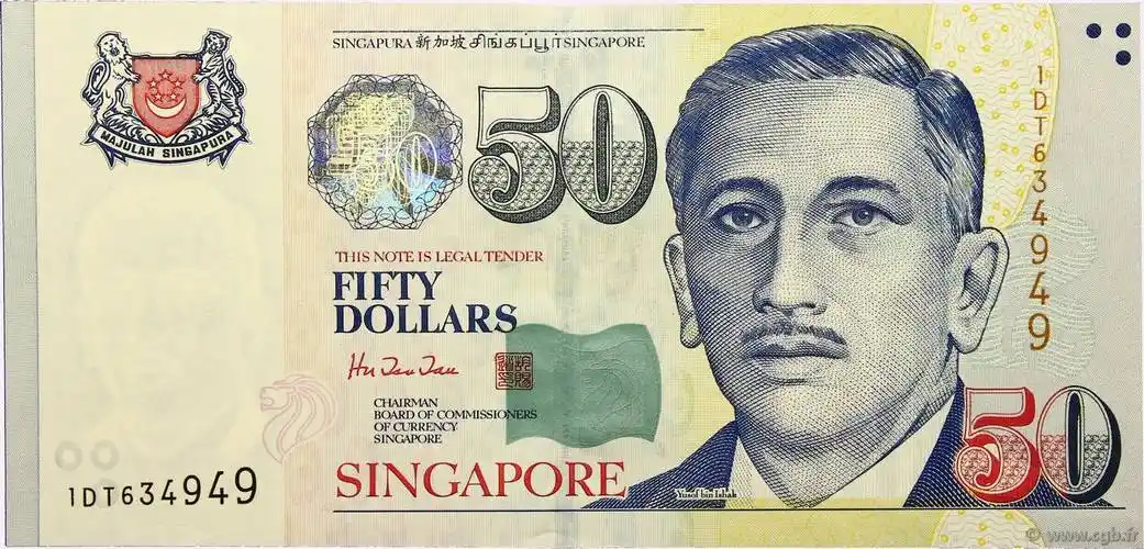 50dollarssingapore1999p41a
