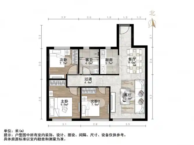 济南房产网>济南二手房>章丘二手房>明水二手房>百脉悦府>1024_768