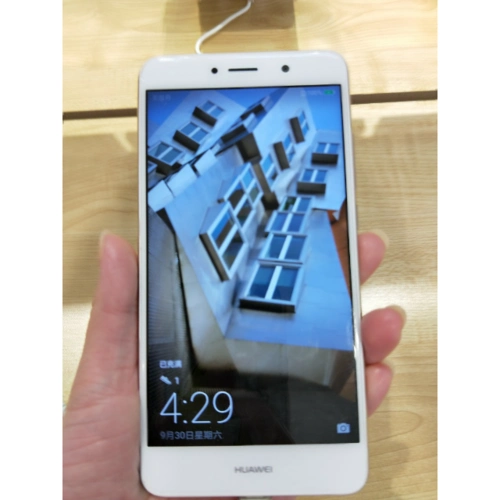 华为畅享7 plus(trt-al00a)4gb 64gb 香槟金 全网通手机不错,性价笔高