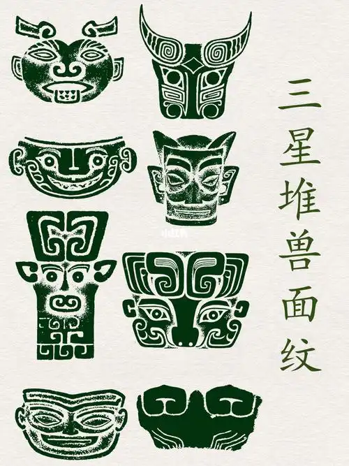 国潮传统青铜器饕餮三星堆纹样平面设计图案插画辅助图形ai矢量 #传统