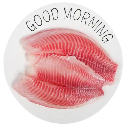 翔泰海南鲷鱼片(2片,去皮去刺)230g 袋装