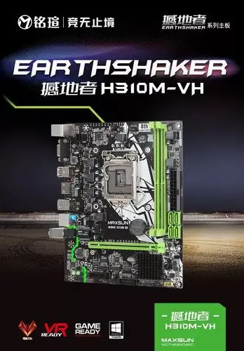 1500元入门级办公装机新贵 金牌奔腾g5400 h310主板