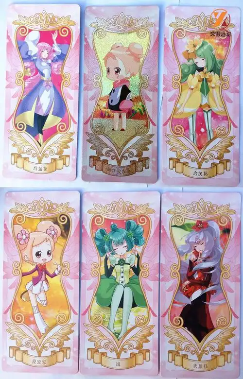 2022新款菲梦少女卡片换装卡pvc卡片透明变装2非梦公主助理乔可星服装