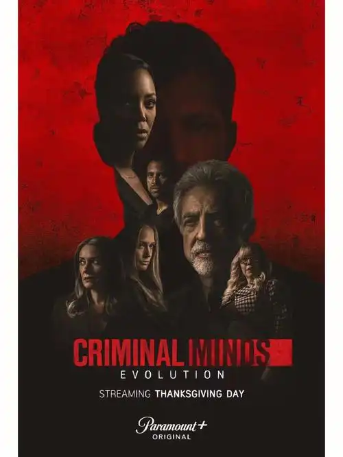 犯罪心理第十六季