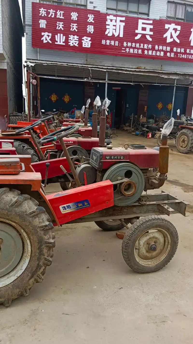 邓州市二手东方红小四轮拖拉机 - 抖音