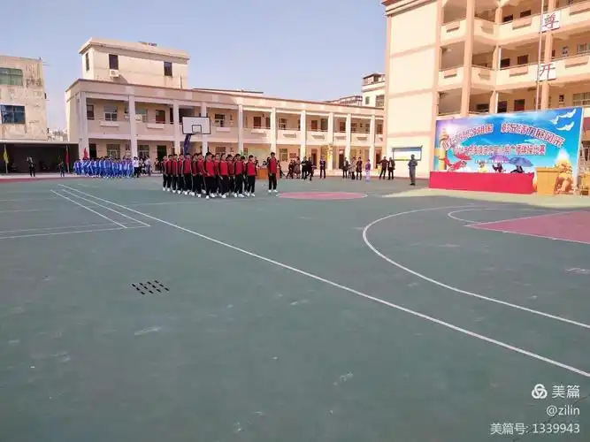 陆丰市华美学校参加全镇广播体操比赛荣获二等奖