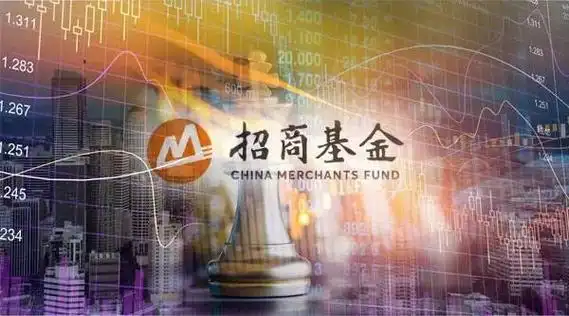 招商基金董事长离任总经理新总经理或年底公布今年已有近200位公募