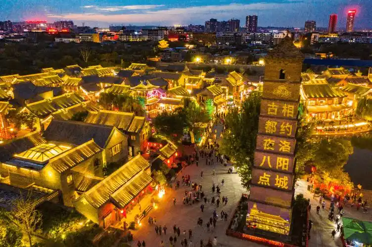 4分02秒!洛阳再次惊艳世界....._牡丹花_千年_城市