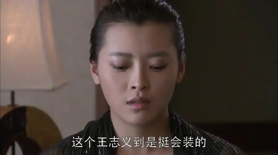 带泪梨花:女卧底差点被拆穿,幸好小伙没说,扯开话题!