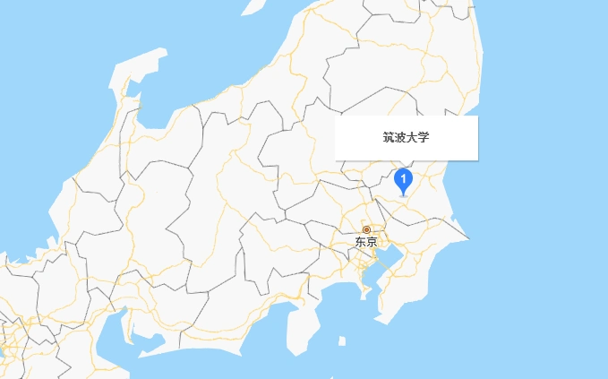 筑波大学在日本哪个城市