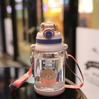 儿童水杯夏季直饮便携男女孩夏天防摔可爱小学生上学专用水壶背