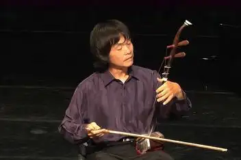 二胡独奏二泉映月演奏姜克美