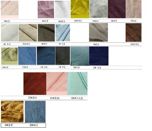 280cm 宽幅100%纯亚麻面料布料可定制亚麻床品抱枕餐巾桌布