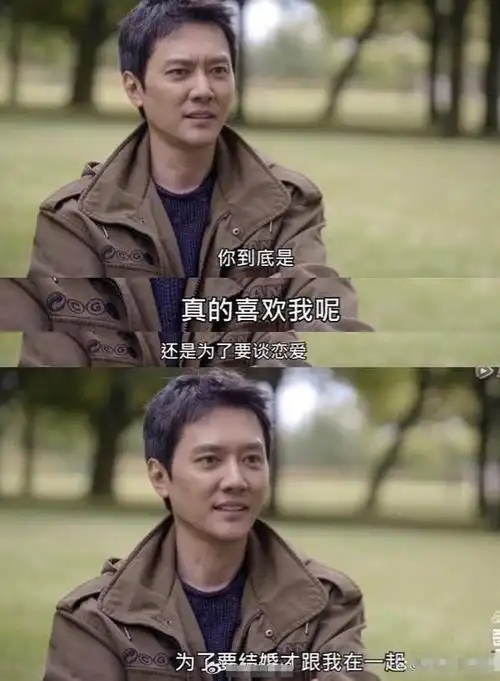 45岁冯绍峰新恋情疑曝光,夜会两女身材火辣,赵丽颖被牵连!