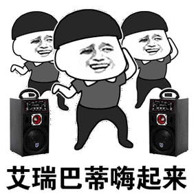 如果海伯伦望尘莫及,dnf中还有这些耳环你不可错过!