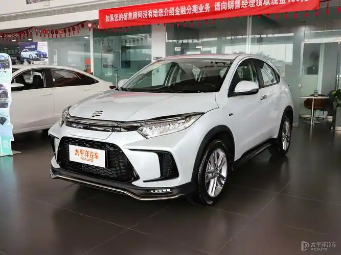 【广汽本田ve-1纯电动 】 2023款广汽本田ve-1领锐豪华版报价_图片