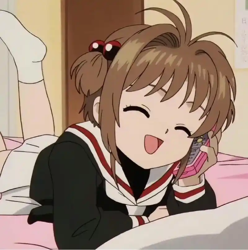 可爱小樱头像9090.#头像 #00后 #二次元 #动漫 - 抖音