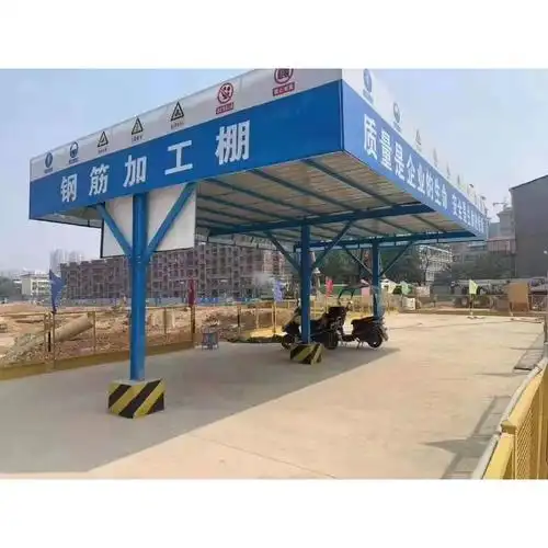 柳州钢筋加工棚单立柱钢筋加工棚定制隆贝多