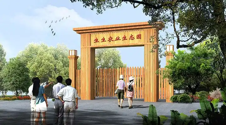 生态乐园|牧场观光_洛阳订奶_酸奶代理_酸奶招商_牛奶品牌-生生乳业