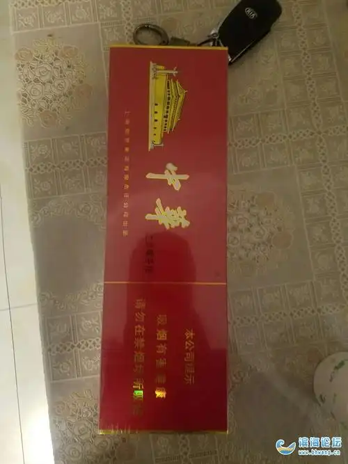 中华香烟价格表2022"屠龙之技"_香烟网-健康养生信息网