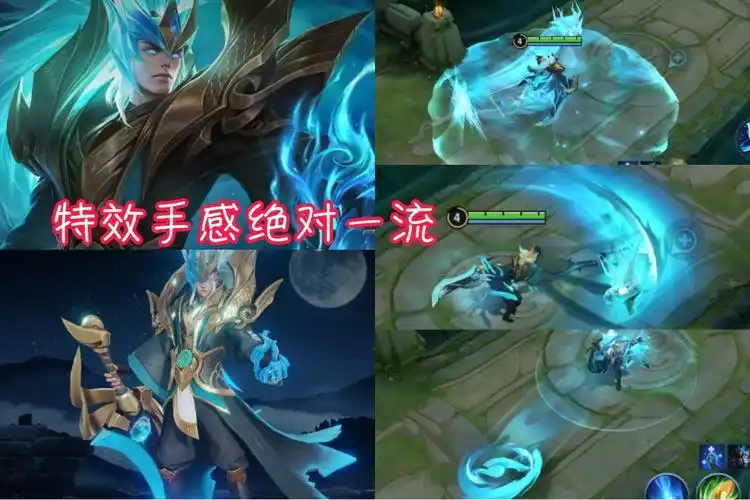 铠皇——青龙志目前铠皇除了伴生皮肤之外,就只有两款史诗和一款传说