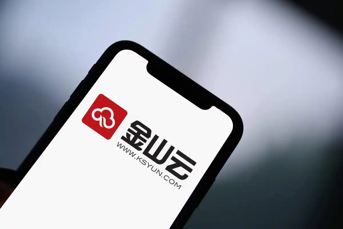 743亿元,同比收窄31.54%